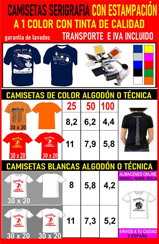 Camisetas despedidas Jacarilla